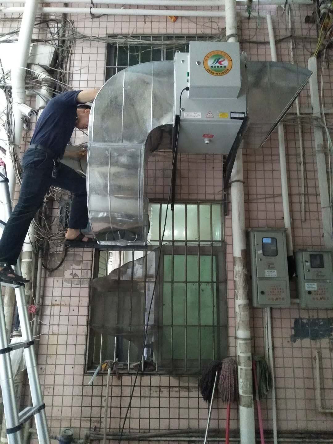 飯店油煙凈化器